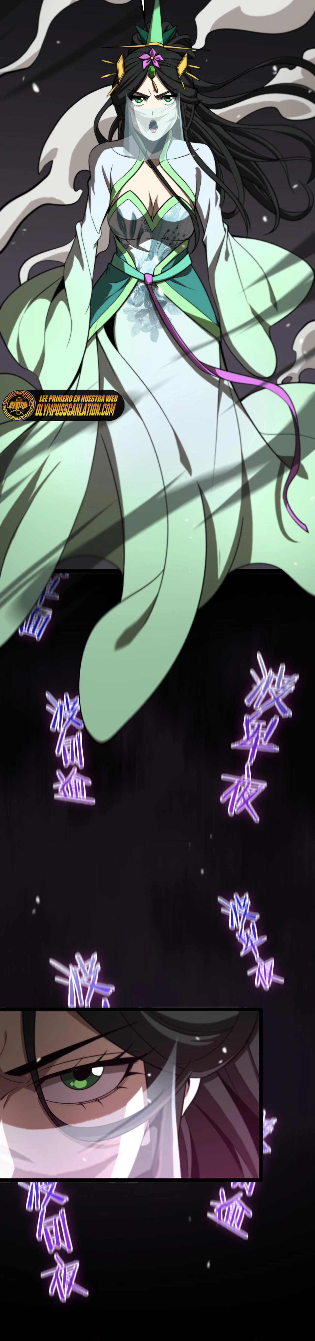 Apocalipsis Mundial en Linea > Capitulo 120 > Page 351